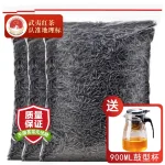 1500g-3-catties-comes-with-special-cup