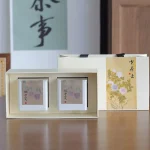 100g-gift-box-double-can