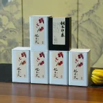 500g-free-paulownia-impression-collection-with-handbag