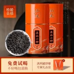 500-1g-2-cans-more-expensive-but-good-quality