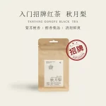 50g