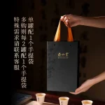 30-0g-canned-handbag-matching-standard