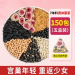 %e3%80%90150-bags%e3%80%91buy-3-get-2-free-5-boxes