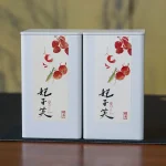200g-loose-tea-the-first-choice-for-gift-giving-free-handbag