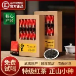 500-1g-small-package-100-bags