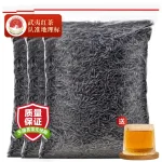 1000g-2-catties-comes-with-rotating-cup