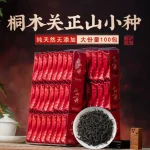 500-6g-tongmuguan-souchong-floral-and-fruity-aroma