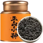 authentic wuyi zheng shan xiao zhong black tea