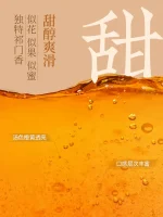 2025 keemun black tea xiang luo special grade 180g authentic keemun kongfu tea qingming first flush master crafted honey fragrance
