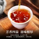 premium keemun black tea gift box authentic qimen high end xiang luo pre qingming tender buds stomach nurturing fragrant durable brew chinese tea gift