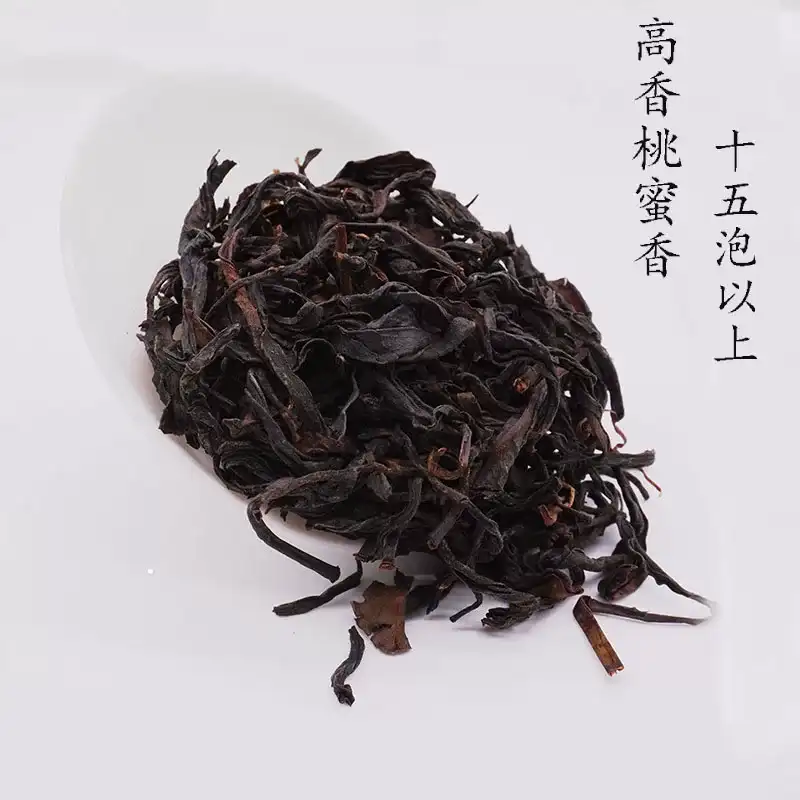 golden peony black tea peach aroma golden peony black tea peach aroma