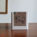 feizi xiao lychee black tea zhengshan xiaozhong