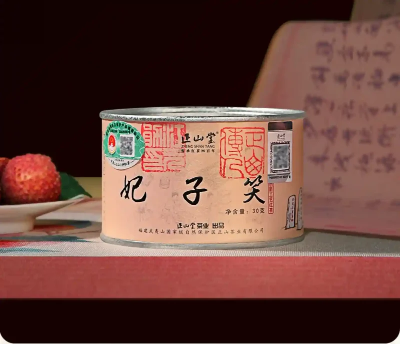 litchi feizi xiao black tea gift box