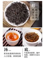 premium 正山小种 lapsang souchong black tea 500g wuyi mountain tongmu authentic pine smoked loose leaf stomach friendly floral