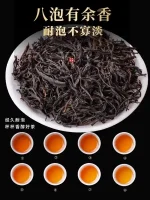 premium 正山小种 lapsang souchong black tea 500g wuyi mountain tongmu authentic pine smoked loose leaf stomach friendly floral
