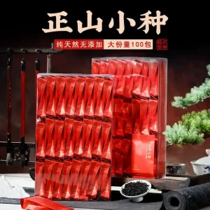 lapsang souchong black tea wuyi