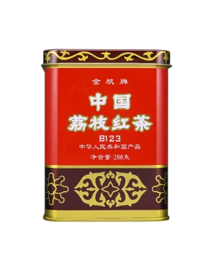 guangdong lychee black tea gift box