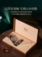 zhengshan xiaozhong wild black tea gift box