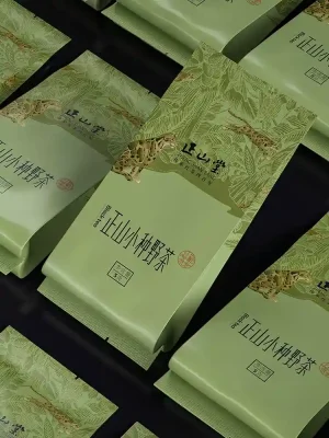 songfeng yayun lapsang souchong wild tea gift box