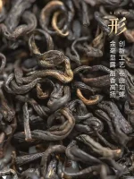 2025 keemun black tea xiang luo special grade 180g authentic keemun kongfu tea qingming first flush master crafted honey fragrance