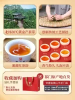 premium keemun black tea honey aroma
