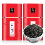 keemun black tea hong xiang luo