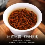 premium keemun black tea gift box authentic qimen high end xiang luo pre qingming tender buds stomach nurturing fragrant durable brew chinese tea gift