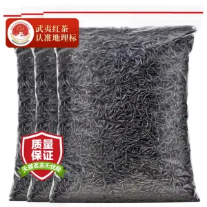 zheng shan xiao zhong lapsang souchong black tea