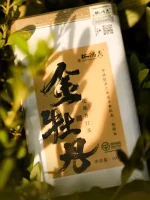jin mudan flower fruit black tea fuan
