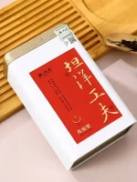 golden peony tanyang kung fu black tea