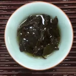 golden peony black tea peach aroma