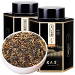premium keemun black tea gift box