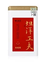 golden peony tanyang kung fu black tea