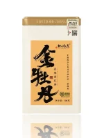 jin mudan flower fruit black tea fuan