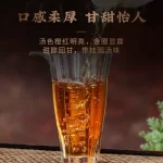 lapsang souchong black tea wuyi
