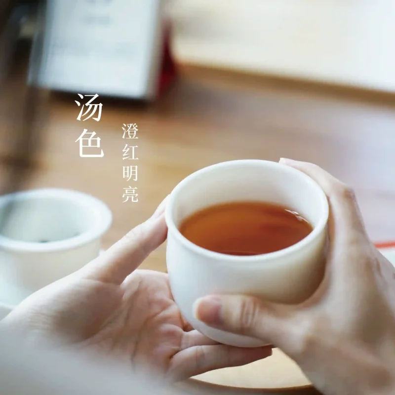 qiuyue pear tanyang gongfu black tea perilla