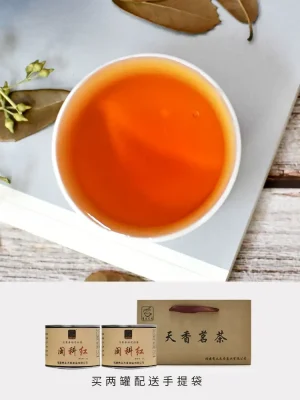 隽永天香福建福安红茶坦洋工夫一级养胃闽科红金牡丹蜜桃花果香味