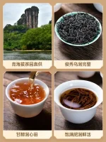 zhengshan xiaozhong black tea jin jun mei