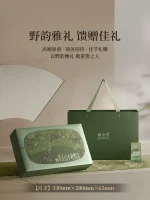 songfeng yayun lapsang souchong wild tea gift box