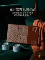 zhengshan xiaozhong wild black tea gift box