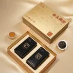 keemun black tea gift box package 300g