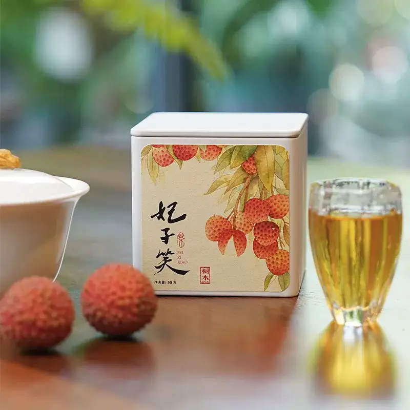 feizi xiao zhengshan xiaozhong black tea feizi xiao zhengshan xiaozhong black tea