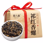keemun black tea 2026 new crop premium authentic keemun fragrant snail tea 500g