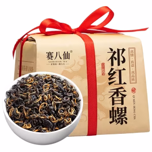 keemun black tea 2026 new crop premium authentic keemun fragrant snail tea 500g