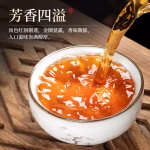 keemun black tea 2026 new crop premium authentic keemun fragrant snail tea 500g