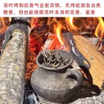 pu'er raw tea loose leaf yunnan ancient tree spring tea specialty firepit roasted tea self drinking high cost effective bulk tea