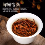 keemun black tea 2026 new crop premium authentic keemun fragrant snail tea 500g