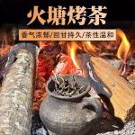 pu'er raw tea loose leaf yunnan ancient tree spring tea specialty firepit roasted tea self drinking high cost effective bulk tea