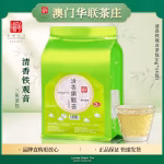fragrant-tieguanyin-6g14-bags-tea-bag