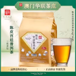 chenpi-palace-puer-6g20-bags-tea-bag